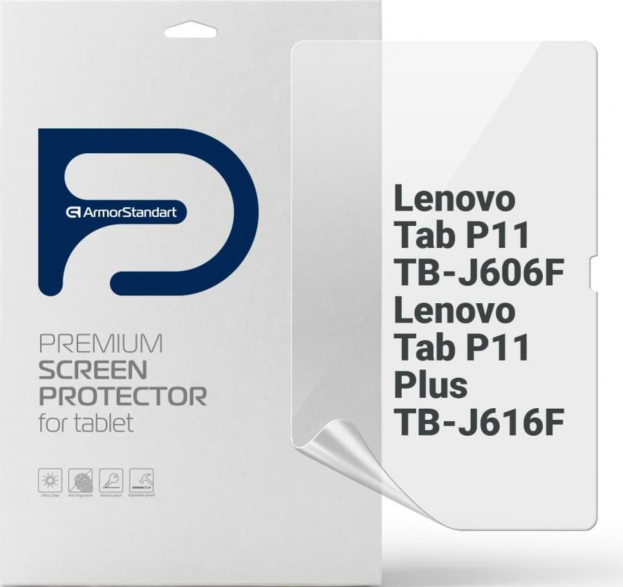 Защитная пленка для планшета Armorstandart Matte for Lenovo Tab P11 TB-J606F / P11 Plus TB-J616F (ARM65733) - Фото 1