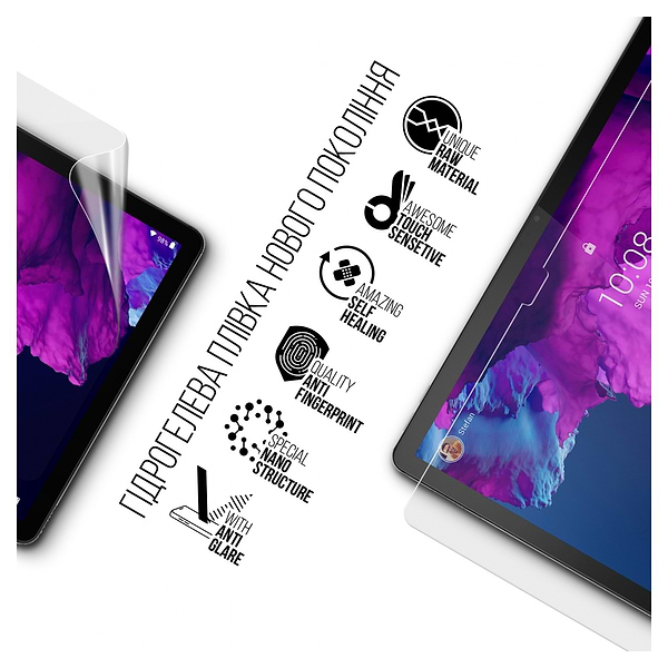 Фото - Захисна плівка для планшету Armorstandart Matte for Lenovo Tab P11 TB-J606F / P11 Plus TB-J616F (ARM65733)