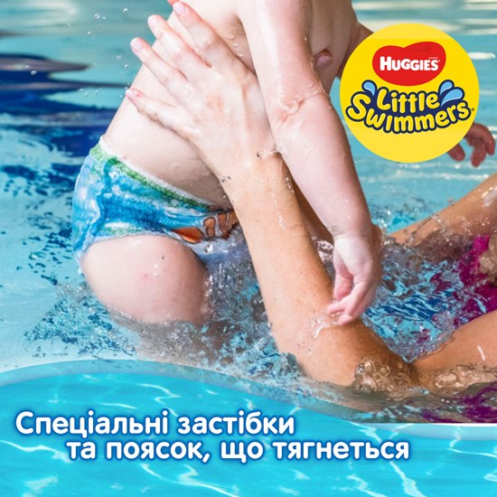 Фото - Одноразові підгузники-трусики для плавання Huggies Little Swimmers 3-4 (7-15 кг), 12 шт. (36000183399)