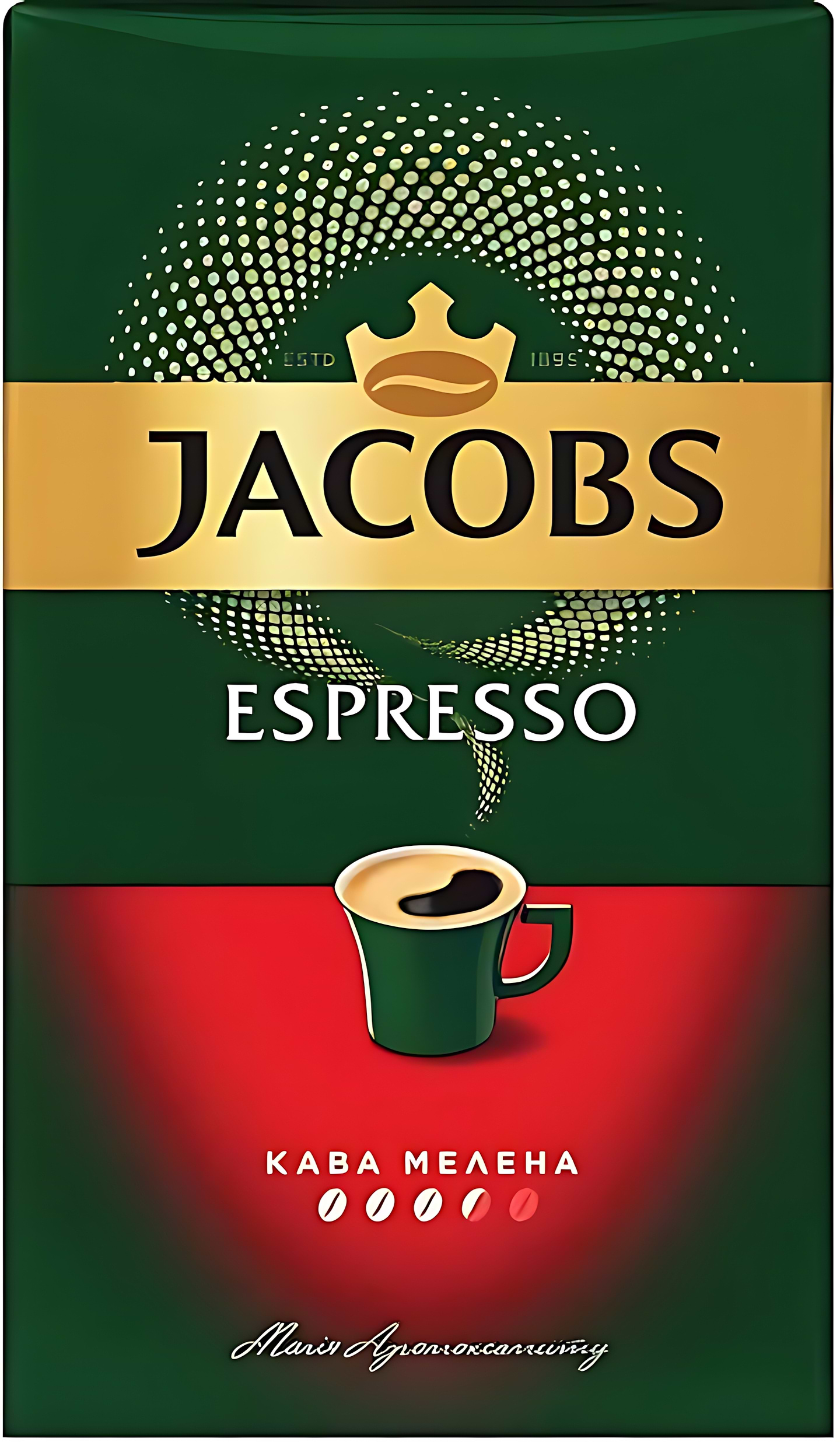 Кава мелена Jacobs Espresso 230г НП