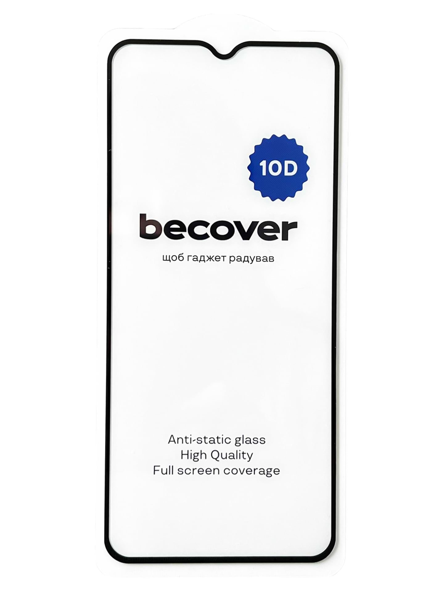 Захисне скло для смартфону BeCover Xiaomi Redmi 9A/Redmi 9C/Redmi 10А/Poco C31 10D Black (711368)
