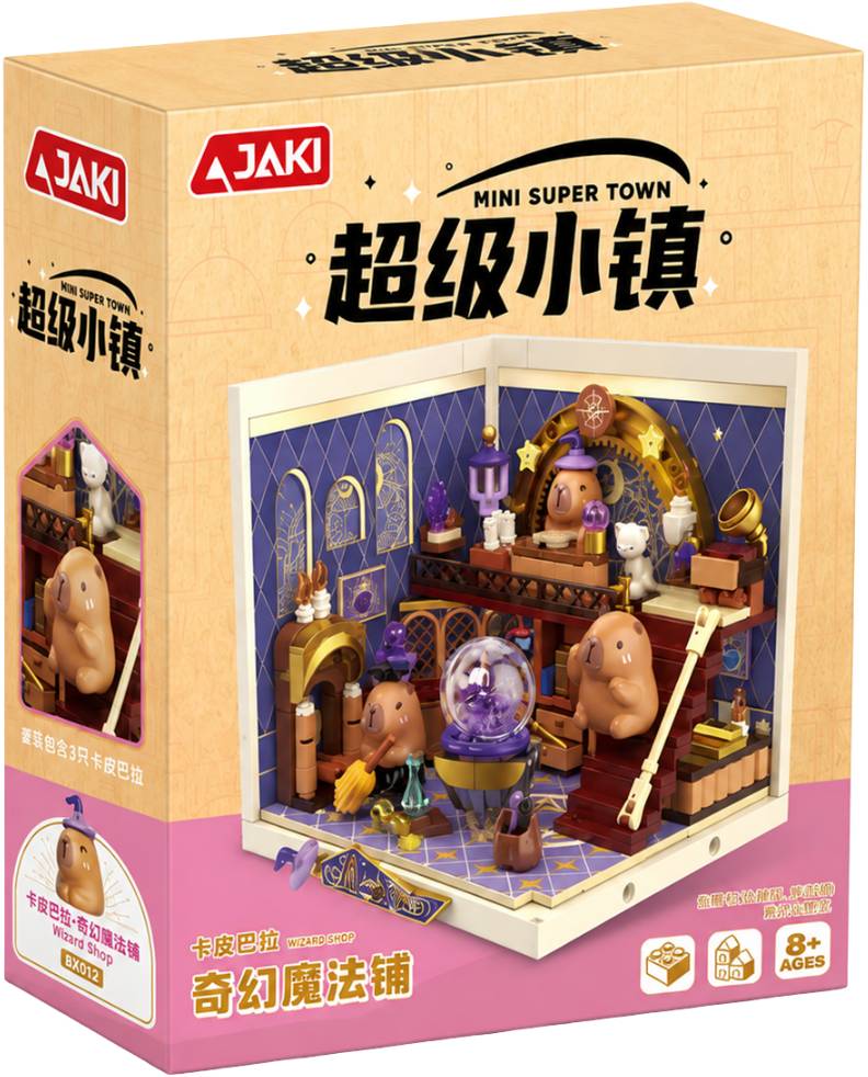 Пластиковый конструктор JAKI серии Mini Super Town - ВОЛШЕБНИЙ МАГАЗИНЧИК КАПИБАР (FK022)