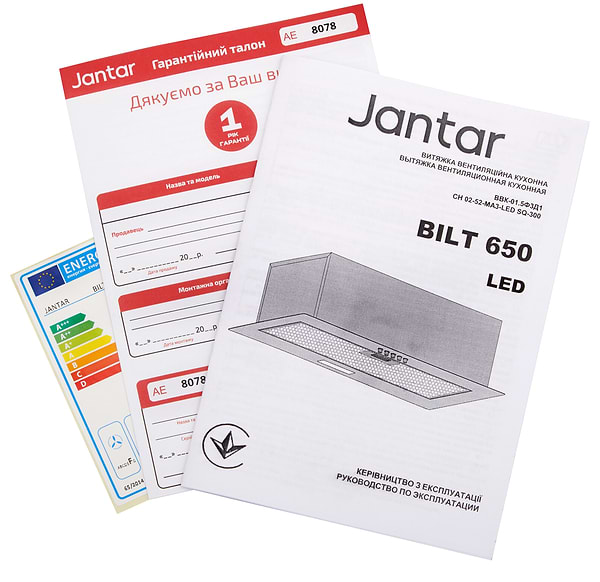 Фото - Витяжка вбудована Jantar BILT 650 LED 52 BL