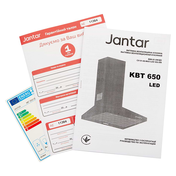 Фото - Витяжка декоративна Jantar KBT 650 LED 60 BL