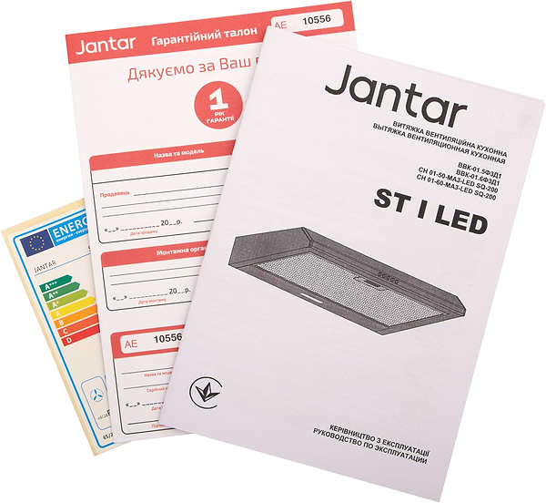 Фото - Витяжка вбудована Jantar BILT 650 LED 52 WH