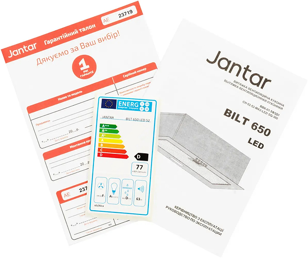 Фото - Витяжка вбудована Jantar BILT 650 LED 52 GR