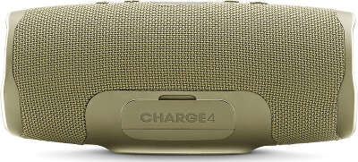 Фото - Портативна акустика JBL Charge 4 Sand (JBLCHARGE4SAND)