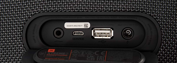 Фото - Портативная акустика JBL XTREME 2 Gun Metal (JBLXTREME2GMEU)