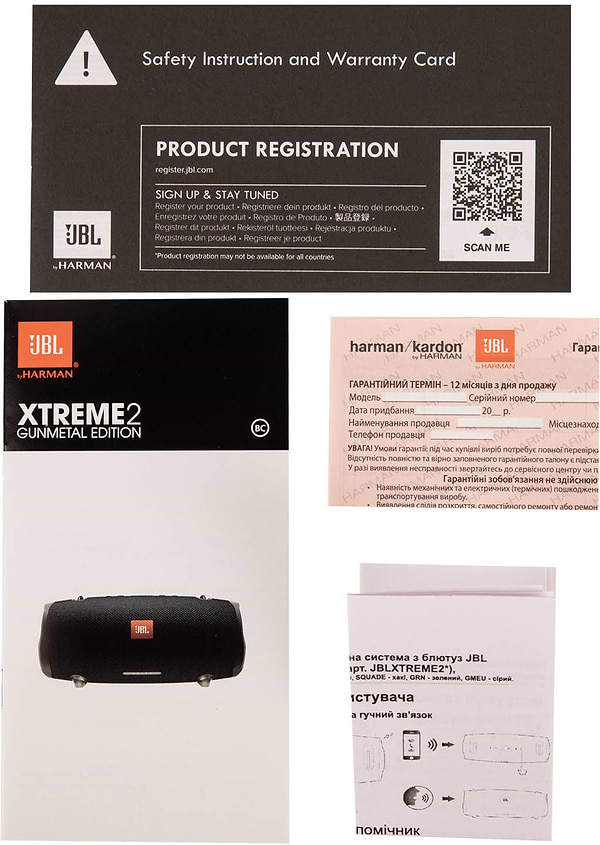 Фото - Портативная акустика JBL XTREME 2 Gun Metal (JBLXTREME2GMEU)