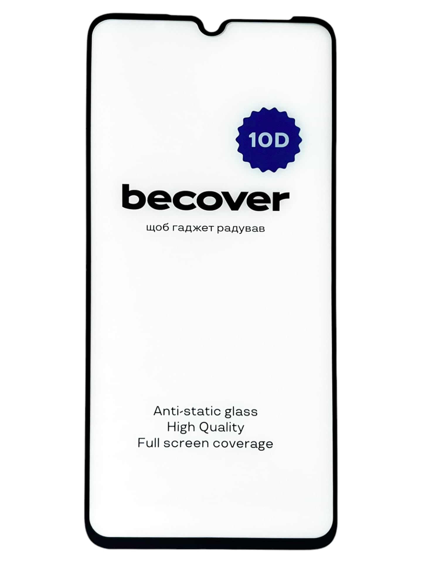 Захисне скло для смартфону BeCover Samsung Galaxy A05 SM-A055/A05s SM-A057 10D Black (711348)