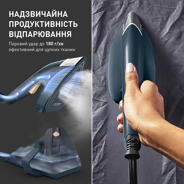 Фото - Уцінка - Вертикальний відпарювач ручний Tefal JF4032E0 Duo Power 2в1