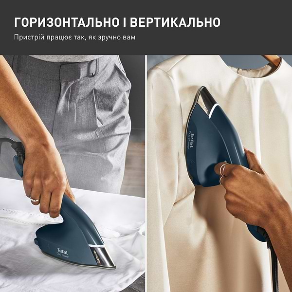 Фото - Уцінка - Вертикальний відпарювач ручний Tefal JF4032E0 Duo Power 2в1