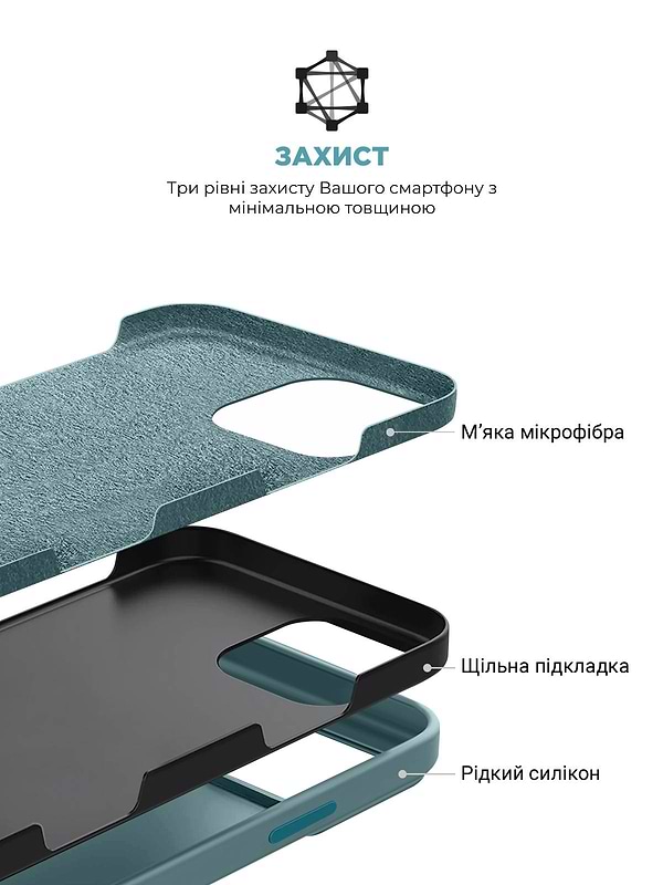 Фото - Чохол для смартфону Armorstandart ICON2 Case for Apple iPhone 16 Pro Blue Fog (ARM79639)