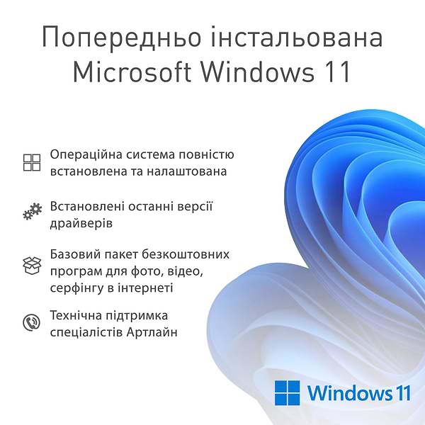 Фото - Системний блок QUBE QB i3 14100F RTX 4060 8GB NM 3242Win (i314100FRTX40608GBNM3242Win)