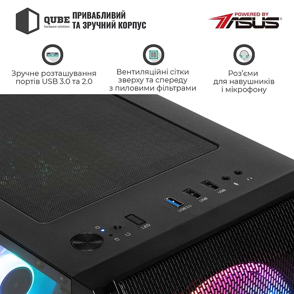 Фото - Системный блок QUBE QB i3 14100F RTX 3060 12GB NM 3242 (i314100FRTX306012GBNM3242)