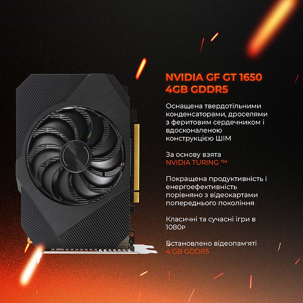 Фото - Системний блок Expert PC Ultimate (A3600.16.S5.1650.A6106)
