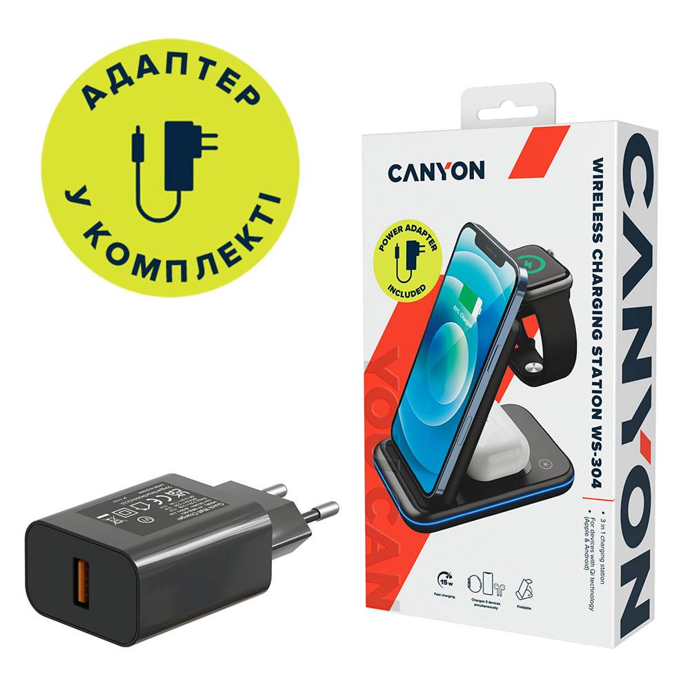 Фото - Бездротовий зарядний пристрій Canyon WS-304 3 в 1 QI Black (CNS-WCS304B)