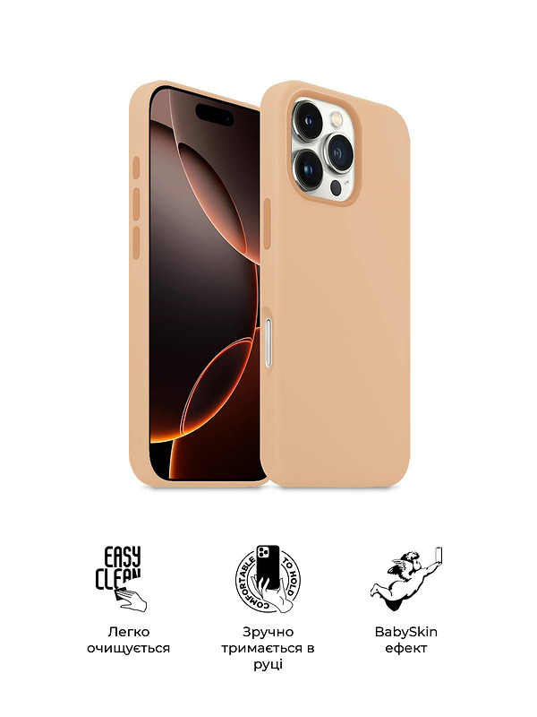 Фото - Чехол для смартфона Armorstandart ICON2 Case for Apple iPhone 16 Pro Max Rose Gold (ARM79641)