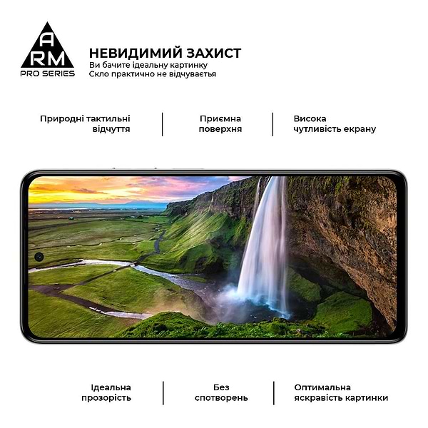 Фото - Захисне скло для смартфону Armorstandart Pro for Tecno Spark 20 Pro (KJ6) Black (ARM74387)