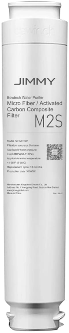 Картридж системи зворотного осмосу JIMMY M2S для R9 (1-Micro) (B0004700096R)