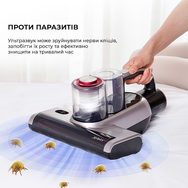 Фото - Пылесос ручной дезинфицирующий JIMMY BD7Pro