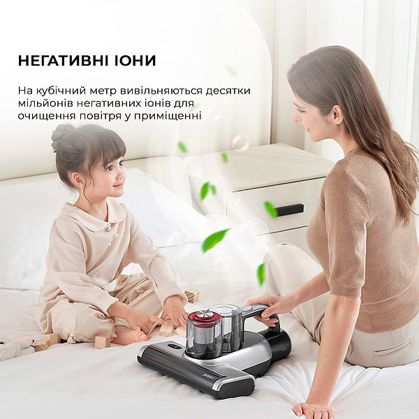 Фото - Пылесос ручной дезинфицирующий JIMMY BD7Pro