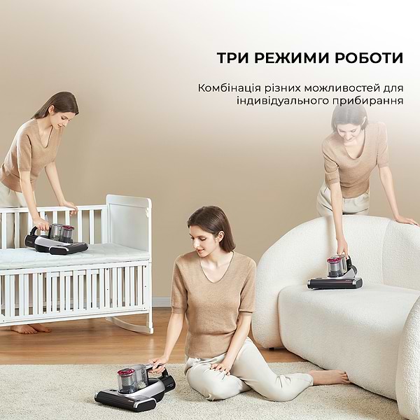 Фото - Пылесос ручной дезинфицирующий JIMMY BD7Pro