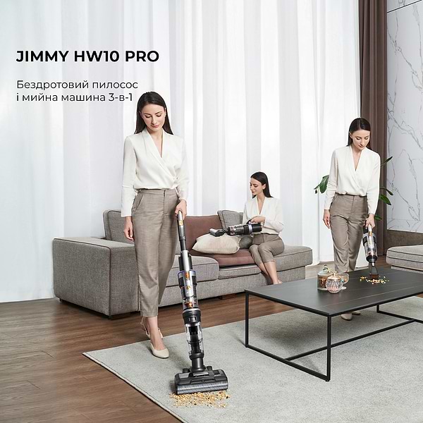 Фото - Пылесос ручной для дома JIMMY HW10 Pro