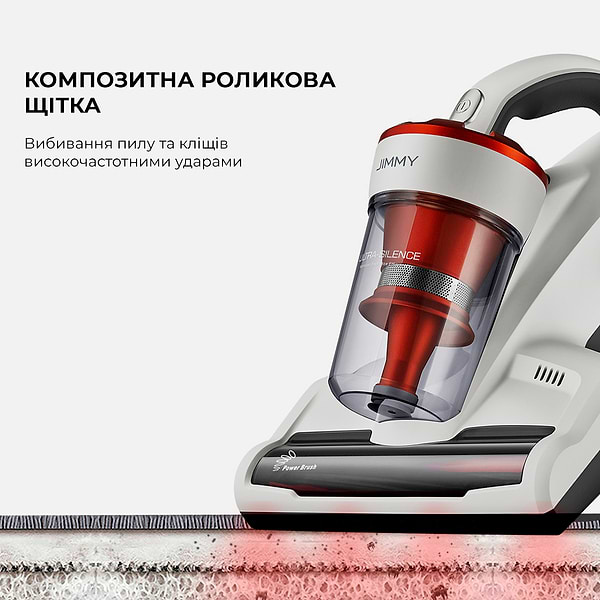 Фото - Пылесос ручной дезинфицирующий JIMMY JV11