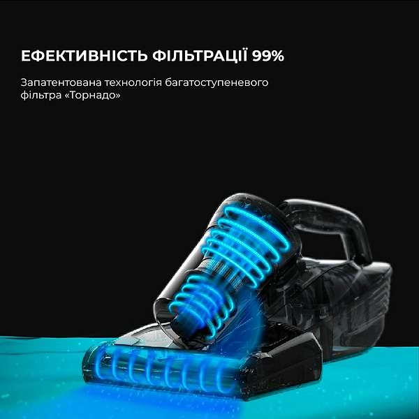 Фото - Пылесос ручной дезинфицирующий JIMMY JV11