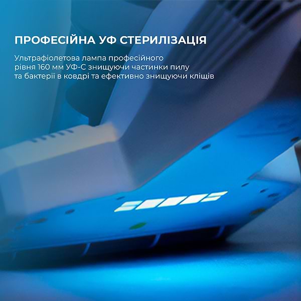 Фото - Пылесос ручной дезинфицирующий JIMMY JV11