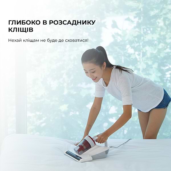 Фото - Пылесос ручной дезинфицирующий JIMMY JV11