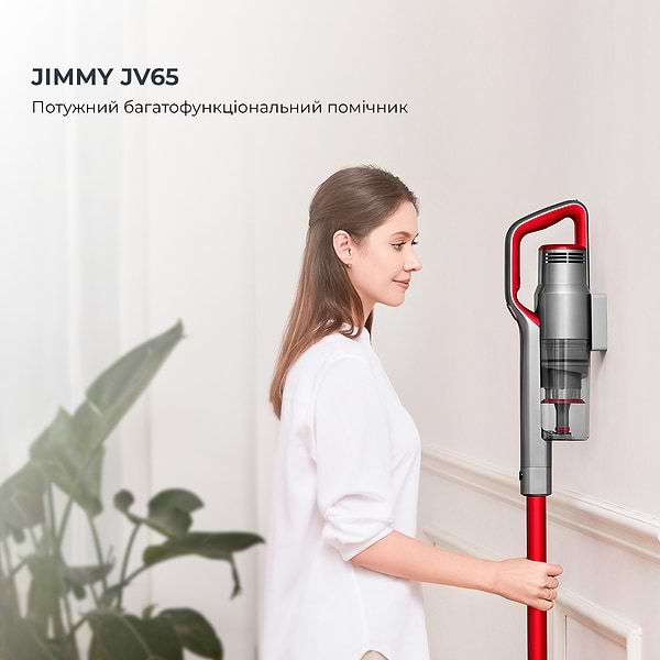 Фото - Уценка - Пылесос ручной для дома Xiaomi JIMMY Multi-function Vacuum Cleaner (JV65)