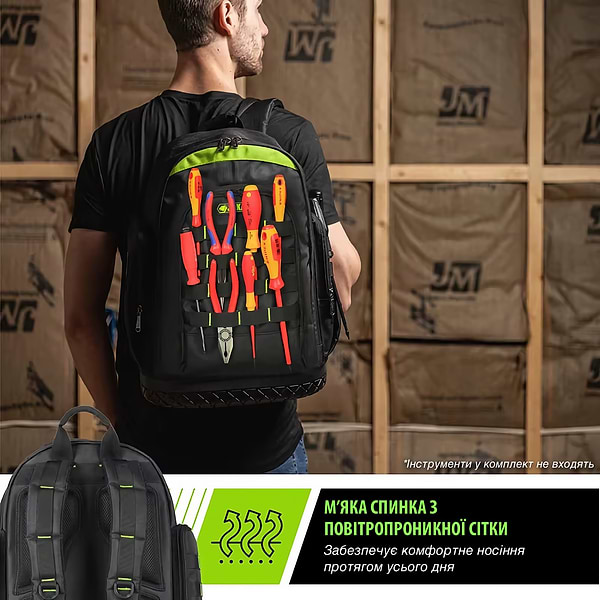 Фото - Рюкзак для інструментів JAKAH JK-HL096