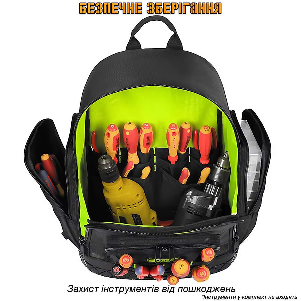 Фото - Рюкзак для інструментів JAKAH JK-HL096