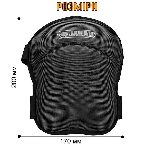 Фото - Наколінники JAKAH JK-N22 чорні