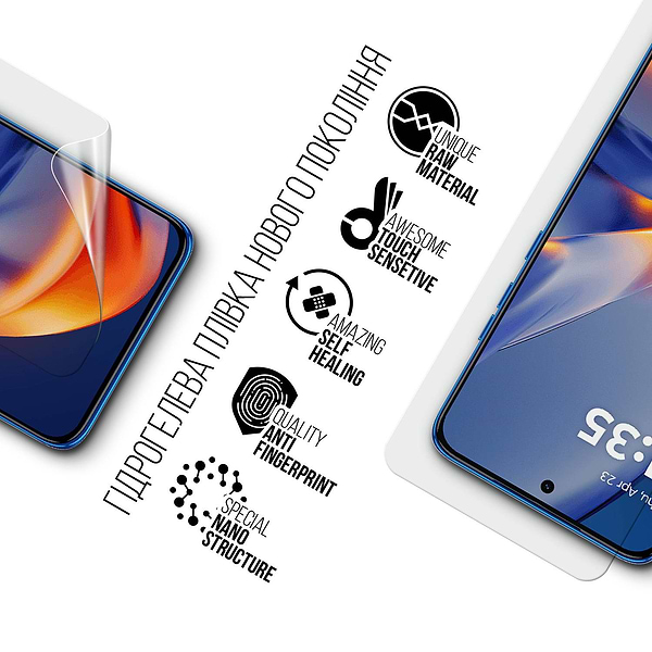 Фото - Захисна плівка для смартфону Armorstandart for Motorola Edge 50 Neo (ARM80024)