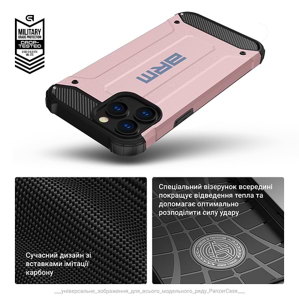 Фото - Чохол для смартфону Armorstandart Panzer for Samsung A05s (A057) Pink (ARM73706)