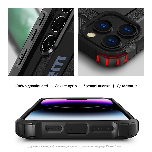 Фото - Чехол для смартфона Armorstandart Panzer for Samsung S24 Black (ARM73734)