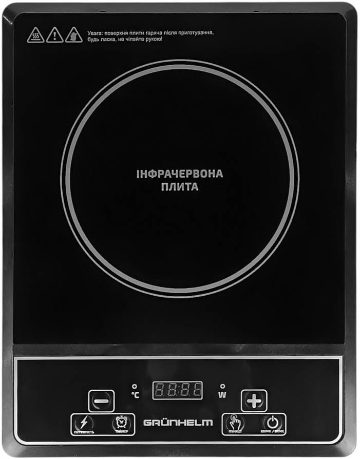Плита електрична настільна Grunhelm GIR-854 - Фото 1