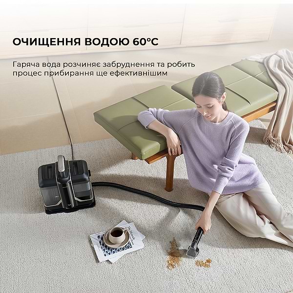 Фото - Пылесос моющий с аквафильтром Dreame N10