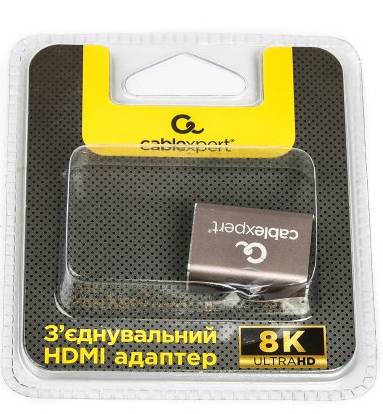 Фото - Перехідник HDMI Cablexpert V2.1 8K (AP-HDMI8K-FF)