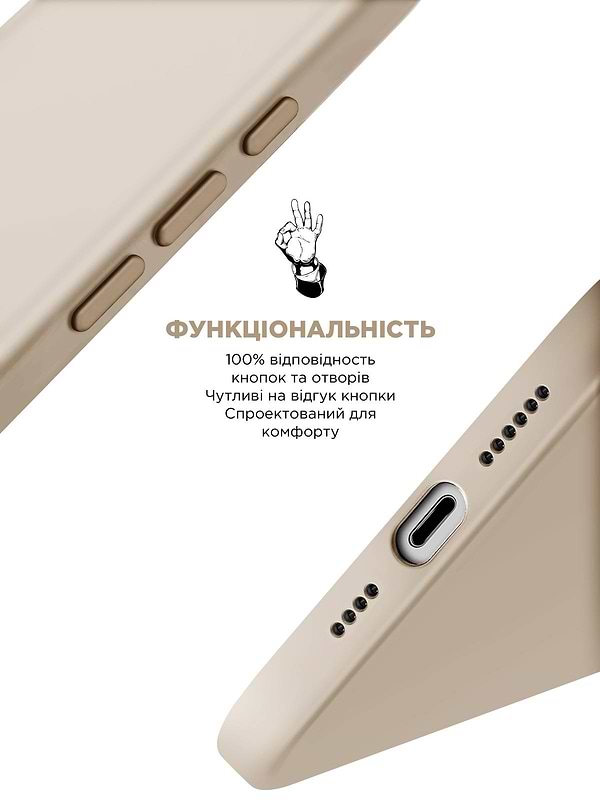 Фото - Уценка - Чехол для смартфона Armorstandart ICON2 Case for Apple iPhone 16 Ivory (ARM79625)