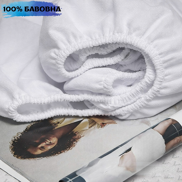 Фото - Наматрасник Moon&Star Aqua Comfort FF 60х120х10 см (MS-910000012)