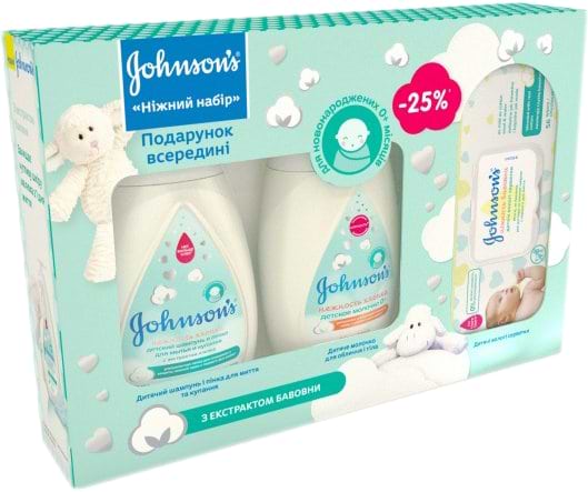 Фото - Набор по уходу за кожей малыша Johnson’s Baby Нежность хлопка (3574661548753)