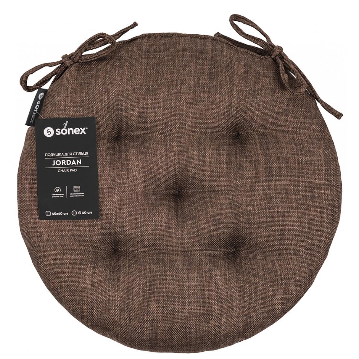 Купити Подушка для стільця Sonex Jordan пінополіуретан коричневий (SO102558) - Фото 1 Подушка для стільця Sonex Jordan пінополіуретан коричневий (SO102558) - Фото 1