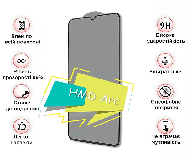 Фото - Захисне скло для смартфону BeCover for HMD Arc Black (713412)