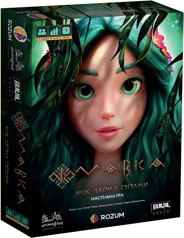 Фото - Настільна гра (8+) Rozum Мавка: Між двома світами (8+) (R045UA) Фото - Настільна гра (8+) Rozum Мавка: Між двома світами (8+) (R045UA)