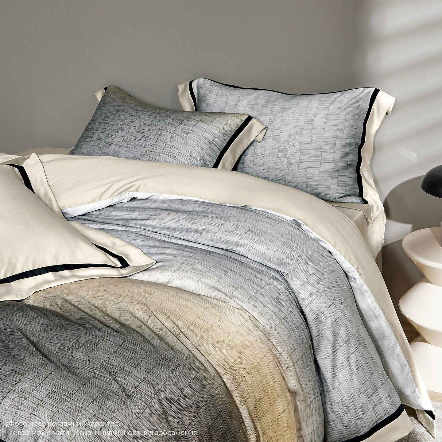 Комплект постельного белья Home Line САТИН ТЕНСЕЛ 200х220 см ДЕМАНА (187061)