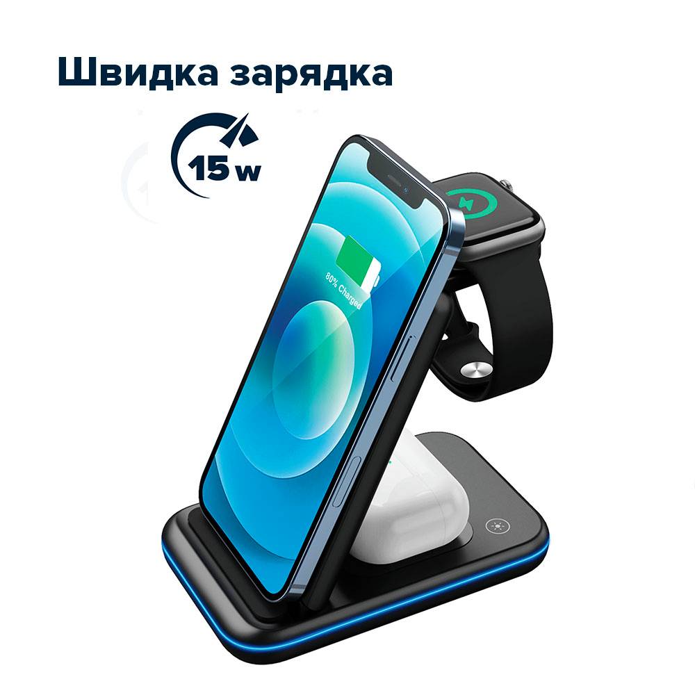 Фото - Бездротовий зарядний пристрій Canyon WS-304 3 в 1 QI Black (CNS-WCS304B)